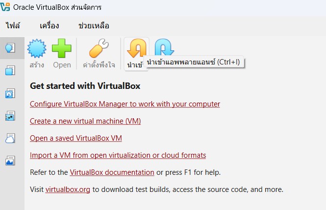 This is an alt text.