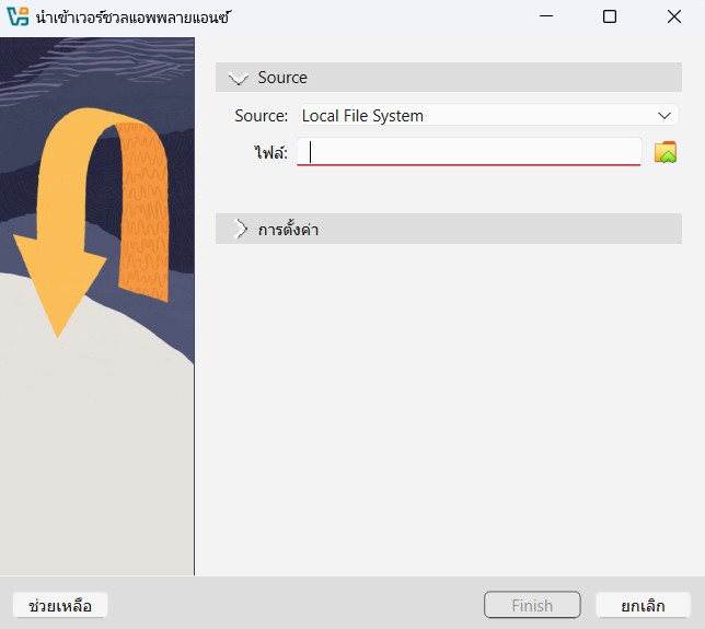 This is an alt text.