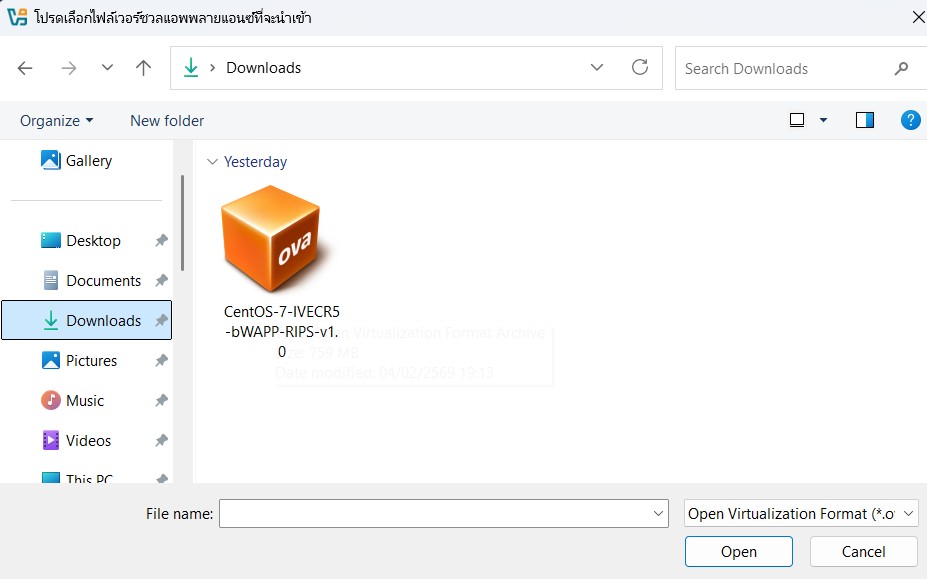 This is an alt text.