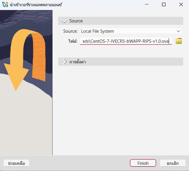 This is an alt text.