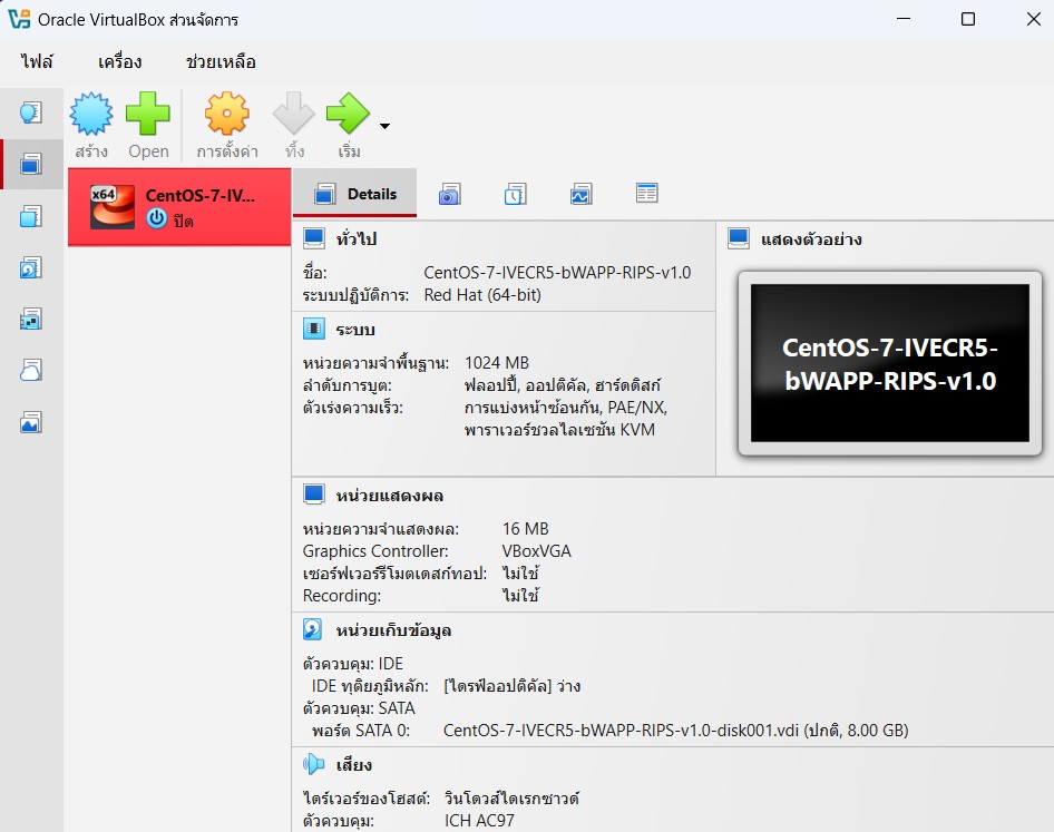 This is an alt text.