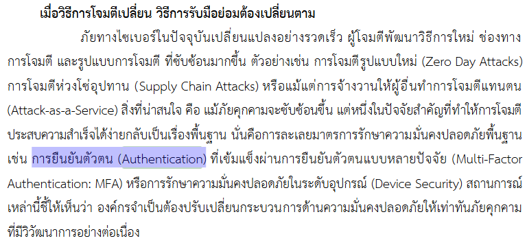 This is an alt text.