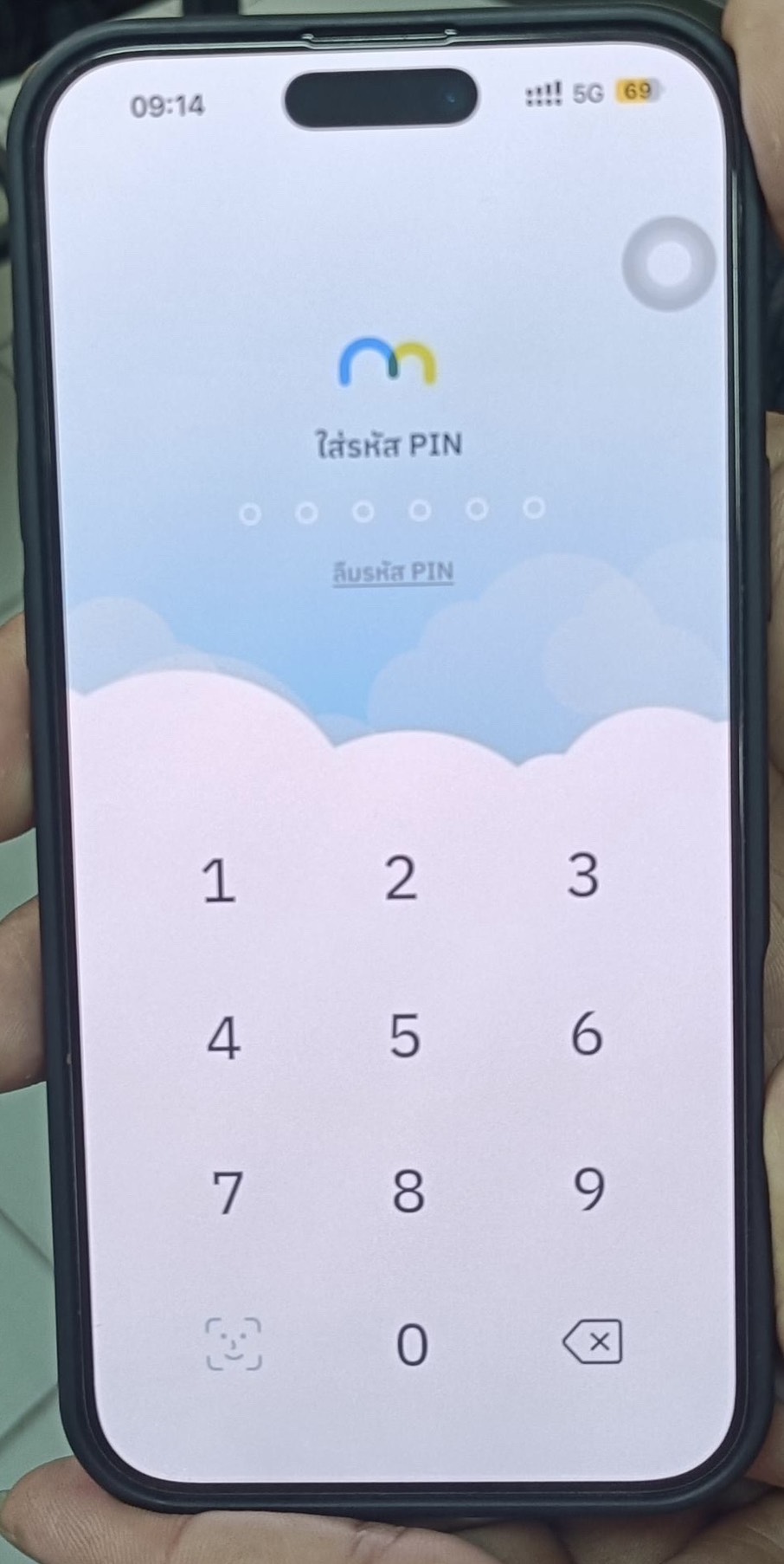 This is an alt text.