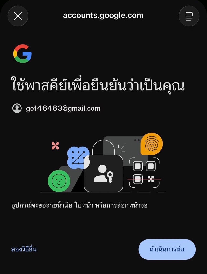 This is an alt text.