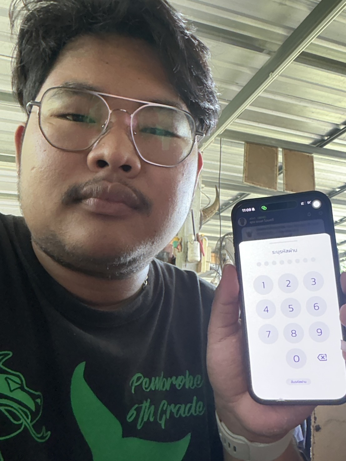 This is an alt text.